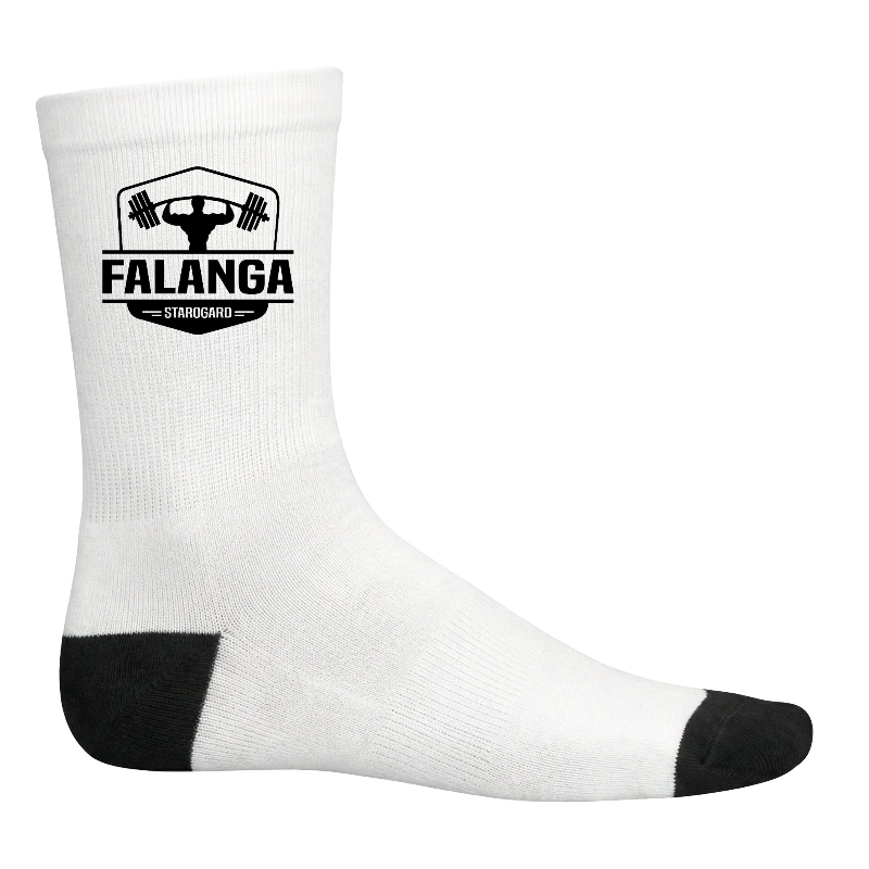 Custom White Socks