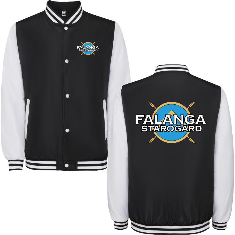 Custom Varsity Jacket