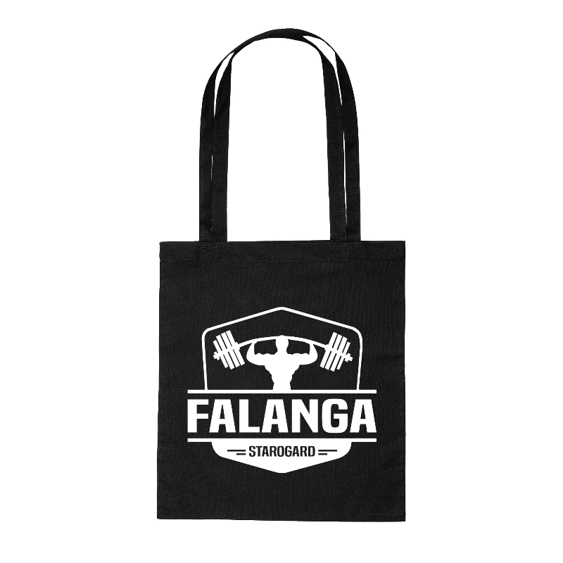 Custom Shopping Bag